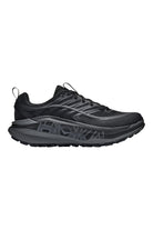 Hoka Stinson 8